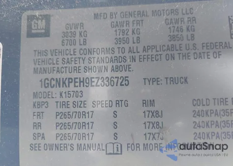 2014 Chevrolet Silverado 1500 Work Truck 2Wt из США, поврежденный, VIN 1GCNKPEH9EZ336725